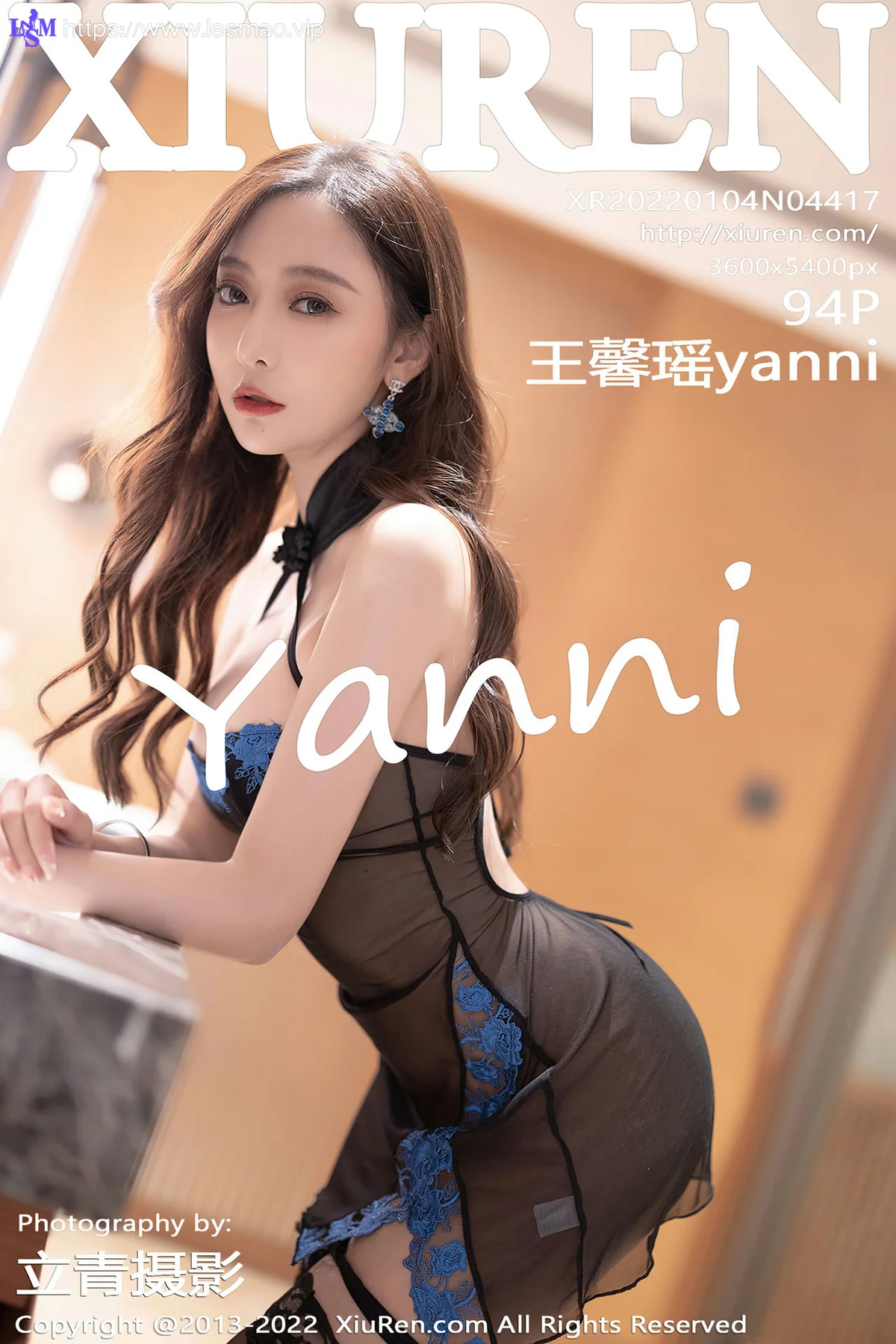 XiuRen 秀人 No.4417 透明轻纱 王馨瑶yanni 性感写真11 - 95