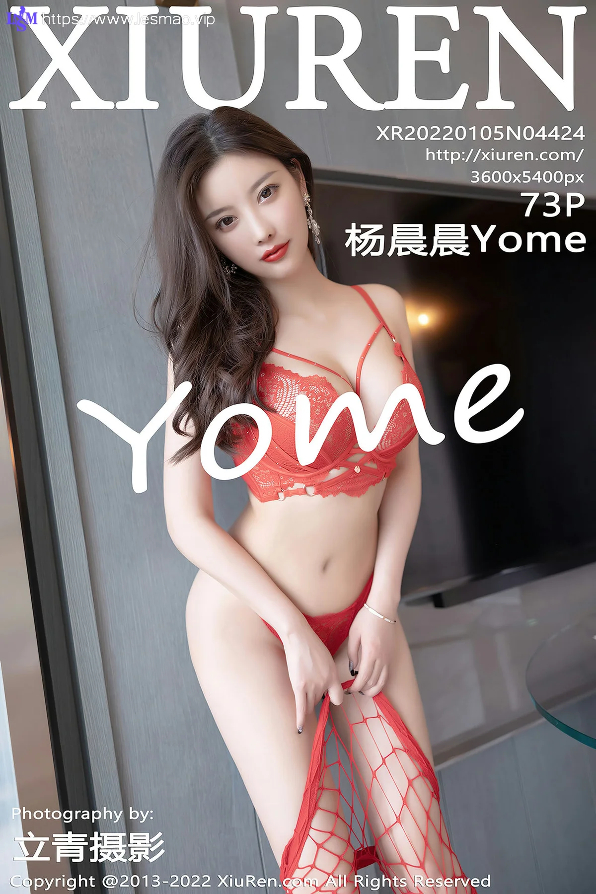 XiuRen 秀人 No.4424 红色网格短裙 杨晨晨Yome 私房写真1 - 74
