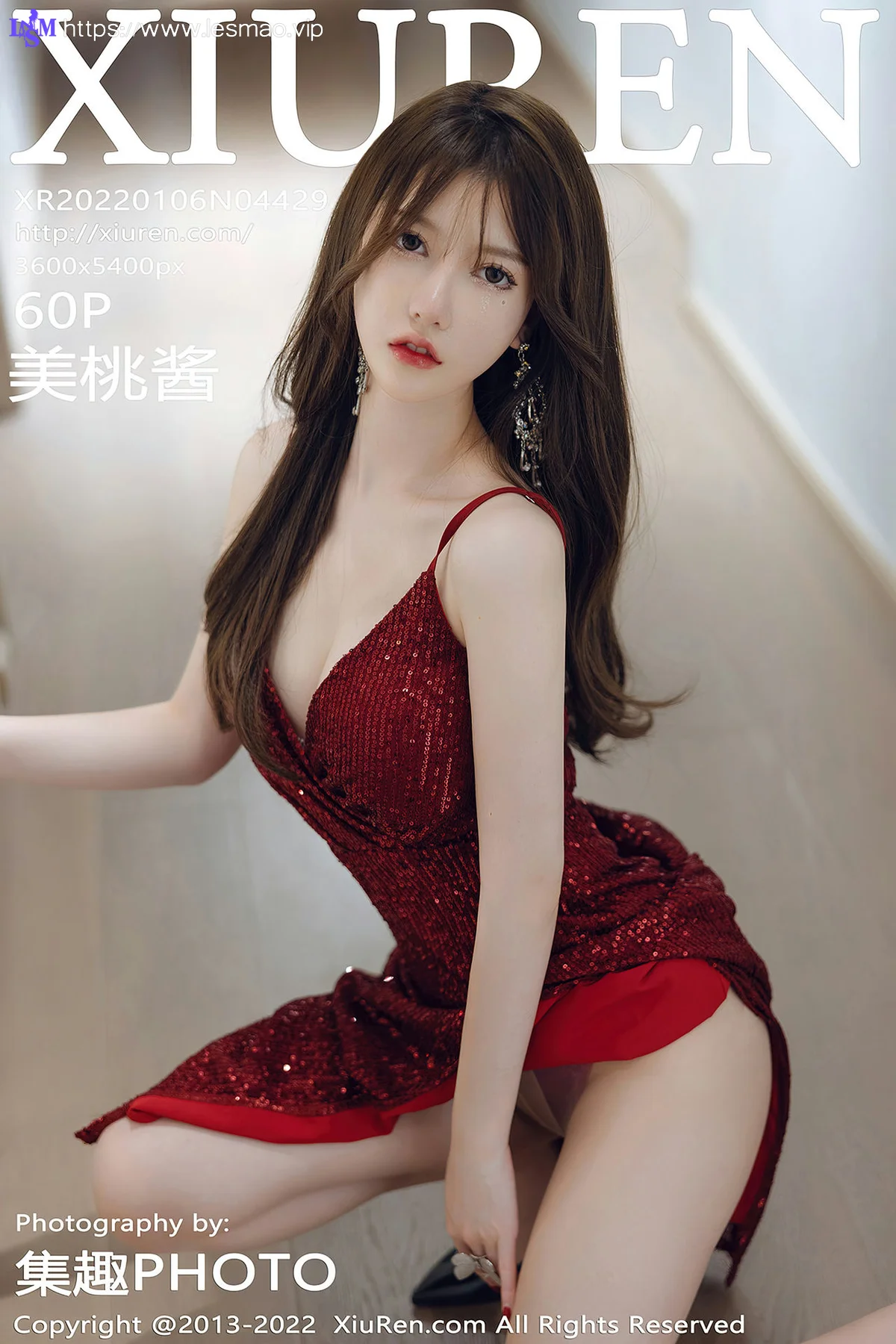 XiuRen 秀人 No.4429 肌肤胜雪 美桃酱 性感写真1 - 61