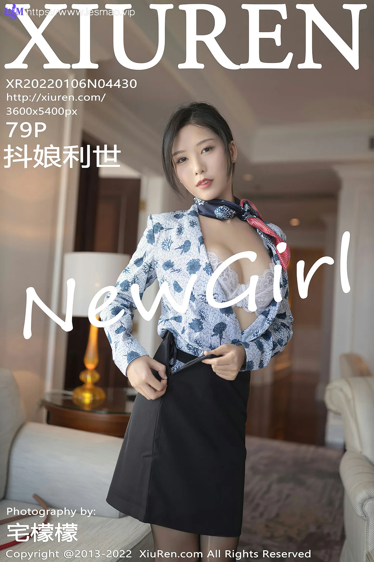 XiuRen 秀人 No.4430 新人空姐制服 抖娘利世 第一套写真111 - 80