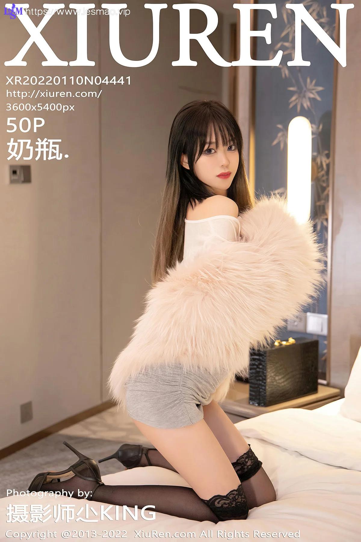 XiuRen 秀人 No.4441 轻透上衣短裙 奶瓶 性感写真111 - 51