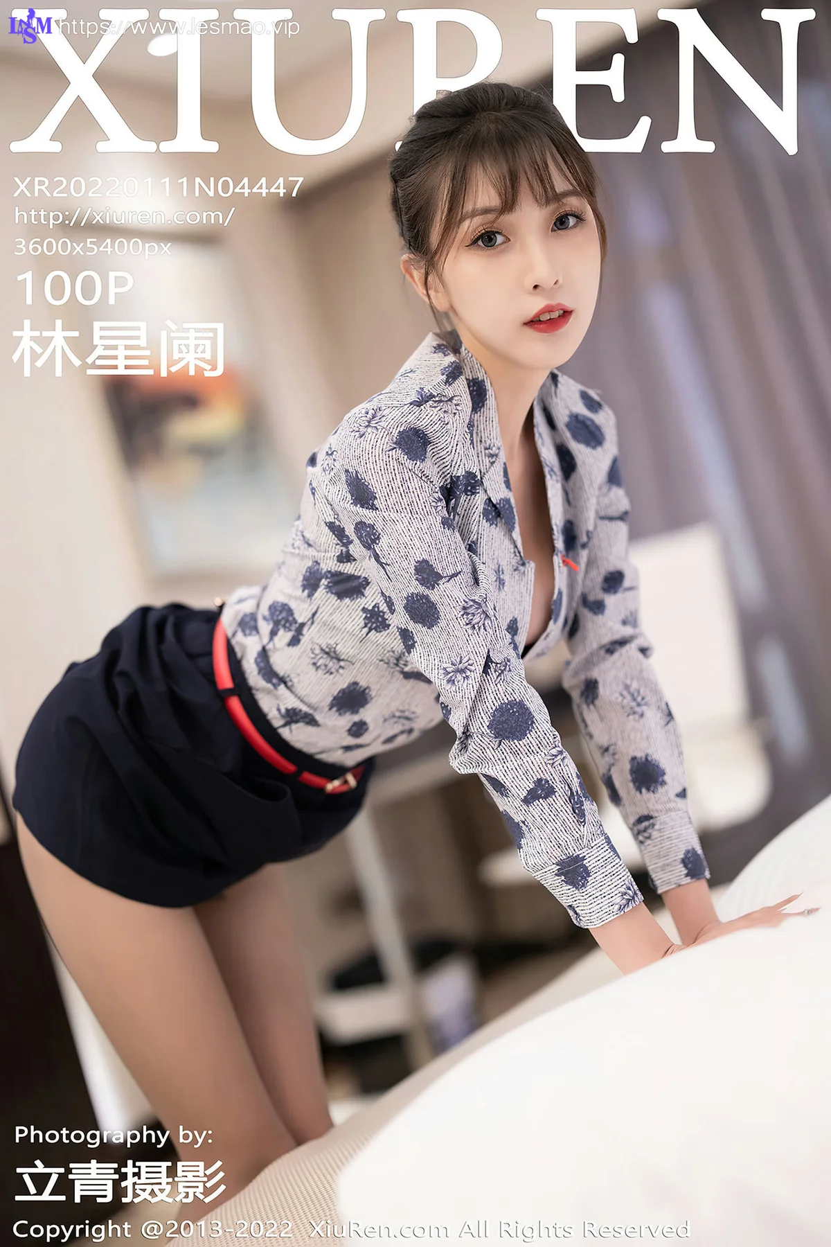 XiuRen 秀人 No.4447 空姐制服 林星阑 性感写真22 - 101