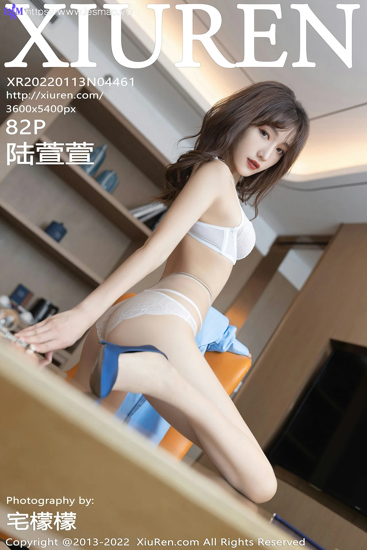 XiuRen 秀人 No.4461 心理咨询师角色扮演 陆萱萱 性感写真1 - 83