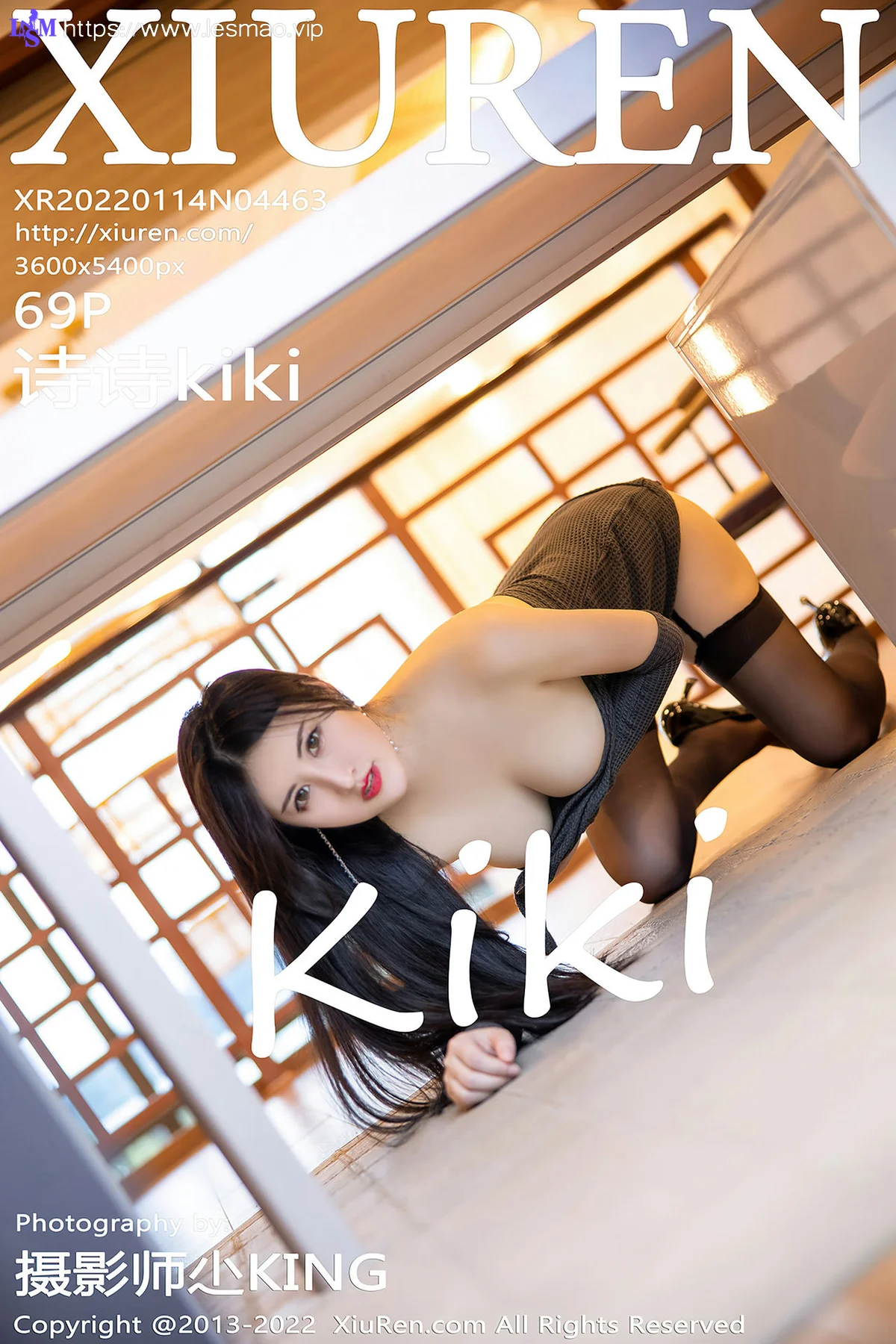 XiuRen 秀人 No.4463 灰色露肩紧身衣 诗诗kiki 三亚旅拍3 - 70
