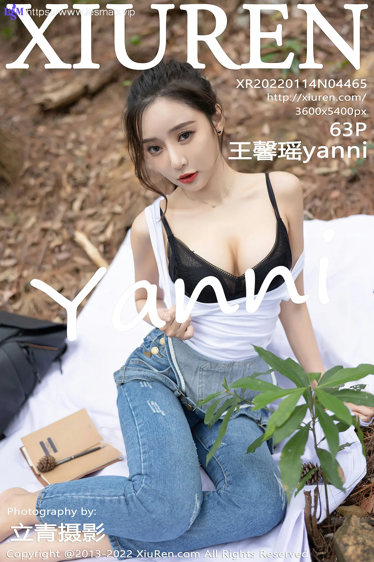XiuRen 秀人 No.4465 户外探险主题 王馨瑶yanni 性感写真11 - 64