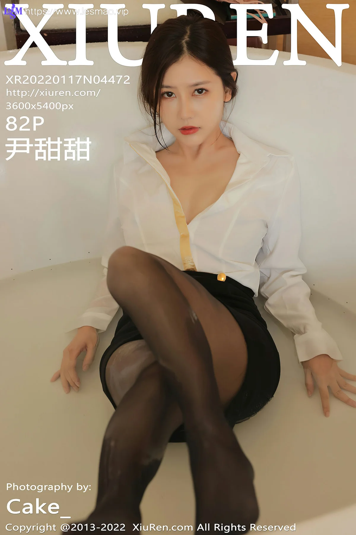 XiuRen 秀人 No.4472 私人女管家 尹甜甜 三亚旅拍1 - 83
