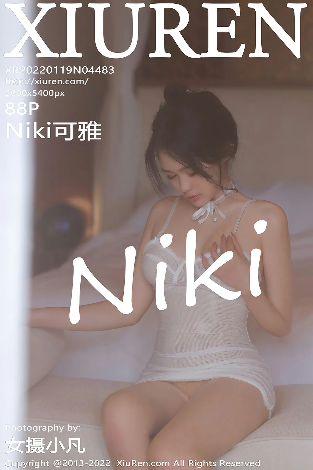 XiuRen 秀人 No.4483 新人模特轻透上衣 Niki可雅 海南岛旅拍1 - 89