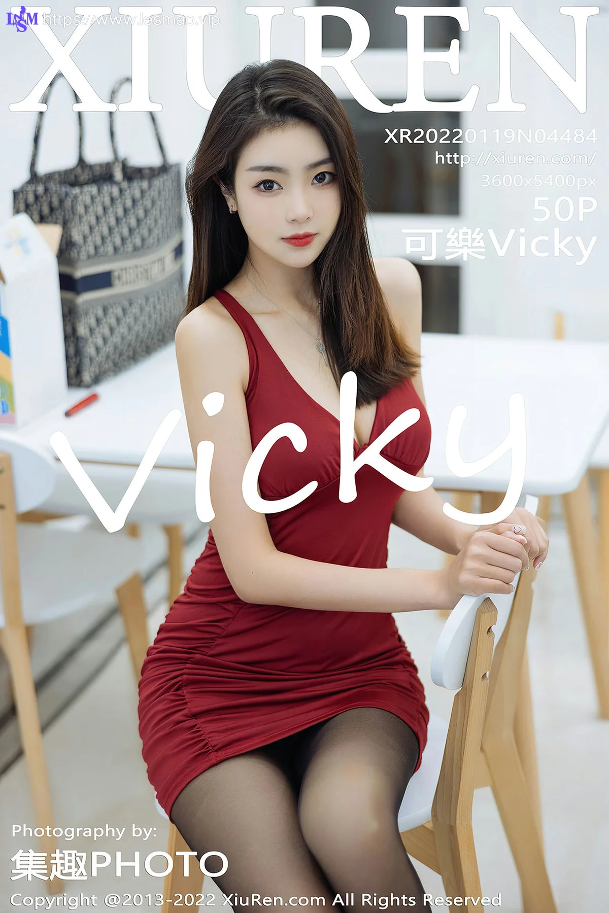 XiuRen 秀人 No.4484 连衣短裙 可樂Vicky 性感写真22 - 51