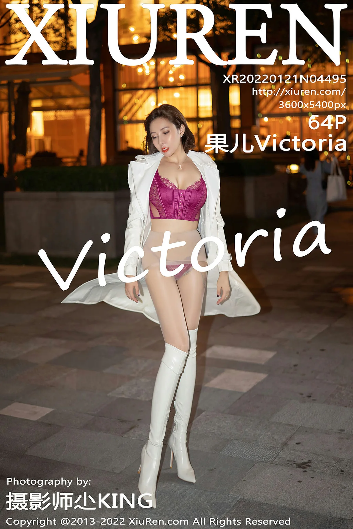 XiuRen 秀人 No.4495 性感御姐 果儿Victoria 青海旅拍2 - 65