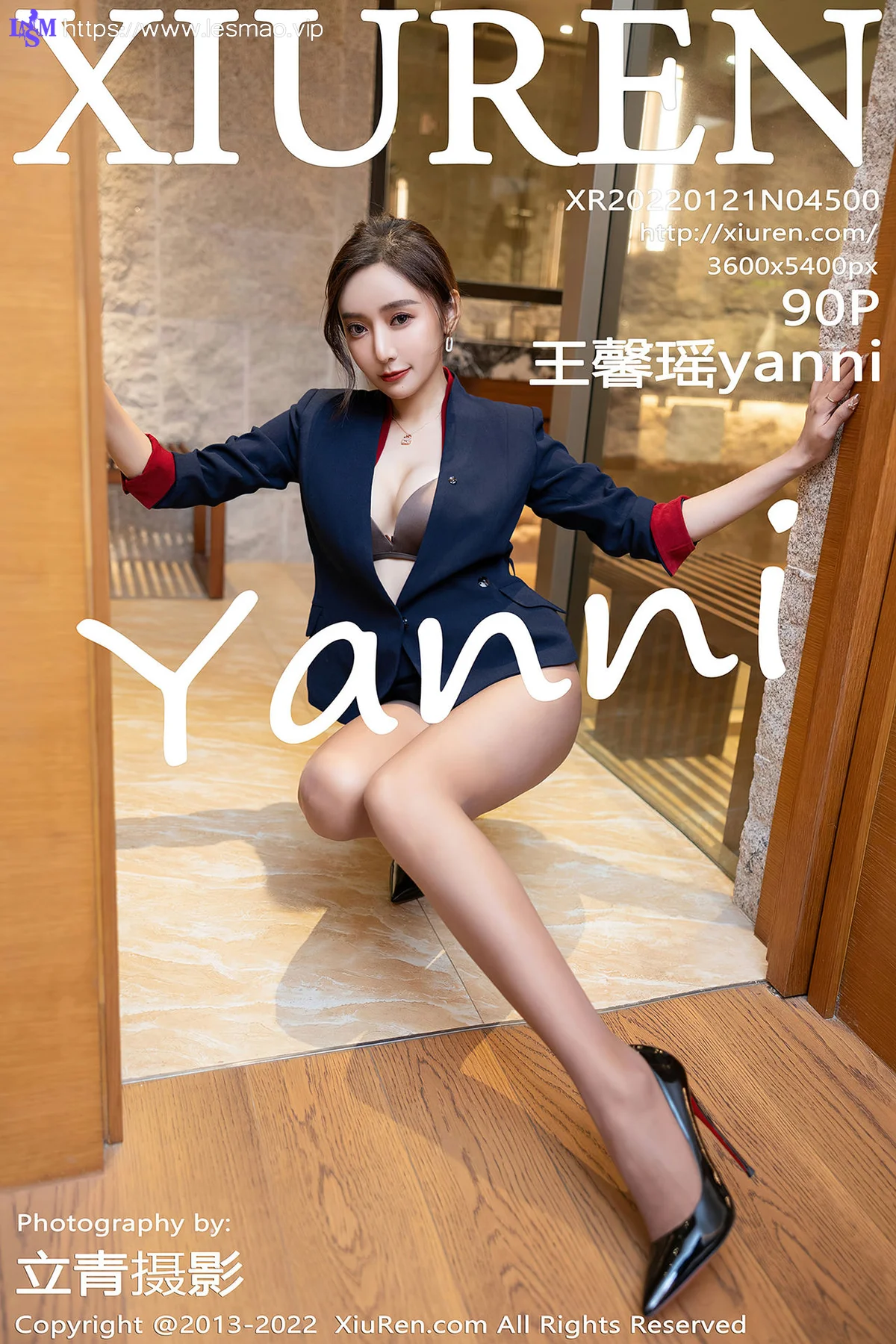 XiuRen 秀人 No.4500 OL制服 王馨瑶yanni 性感写真11 - 91