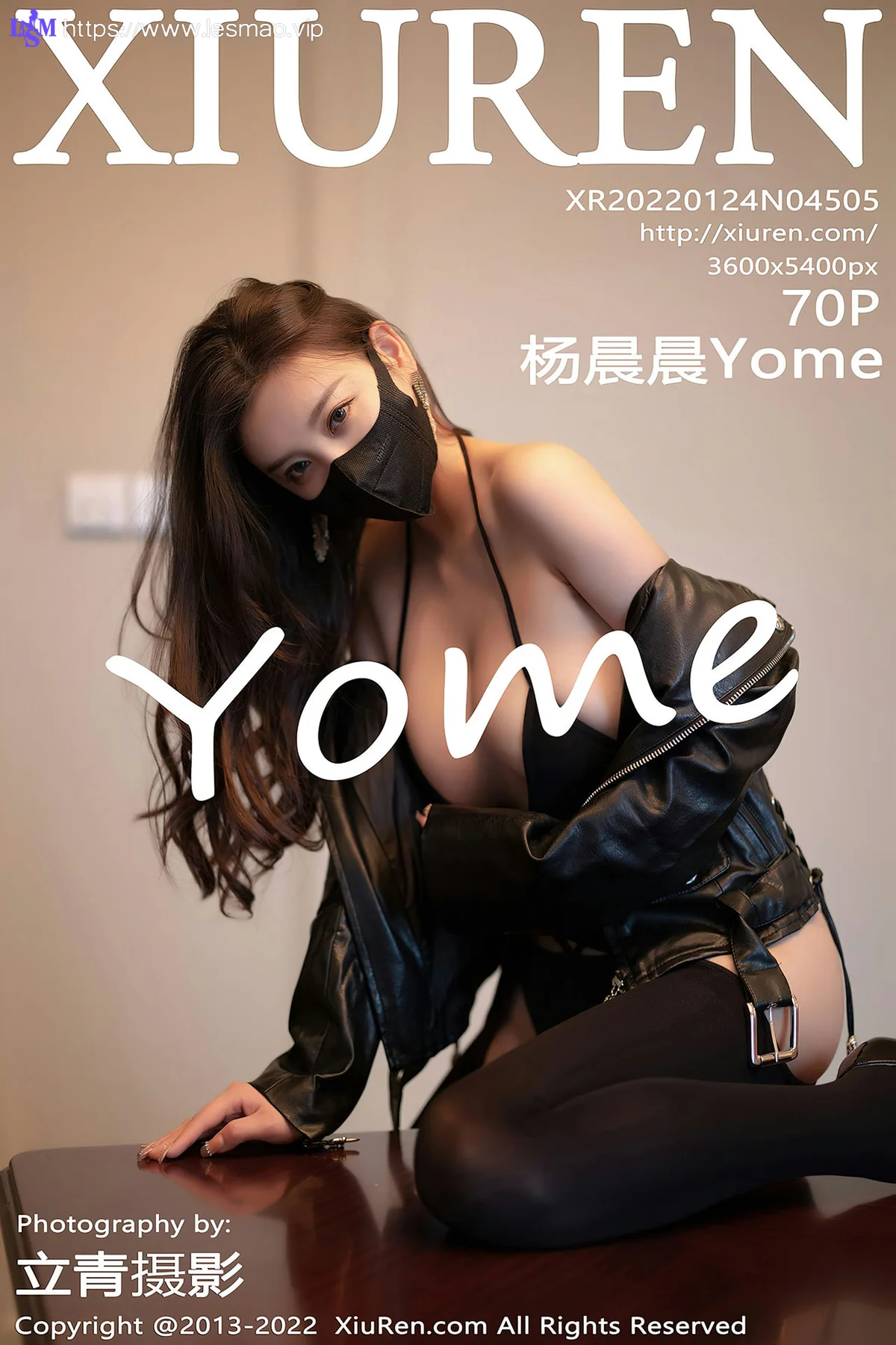 XiuRen 秀人 No.4505 黑色皮衣 杨晨晨Yome 私房写真111 - 71