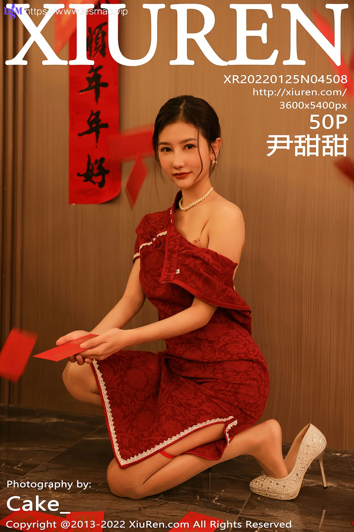 XiuRen 秀人 No.4508 韵味旗袍 尹甜甜 性感写真1 - 51