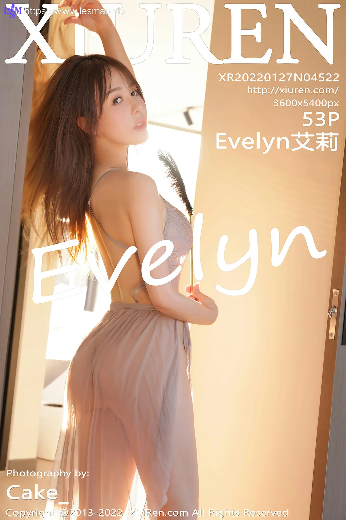 XiuRen 秀人 No.4522 灰色长裙 Evelyn艾莉 海南岛旅拍1 - 53