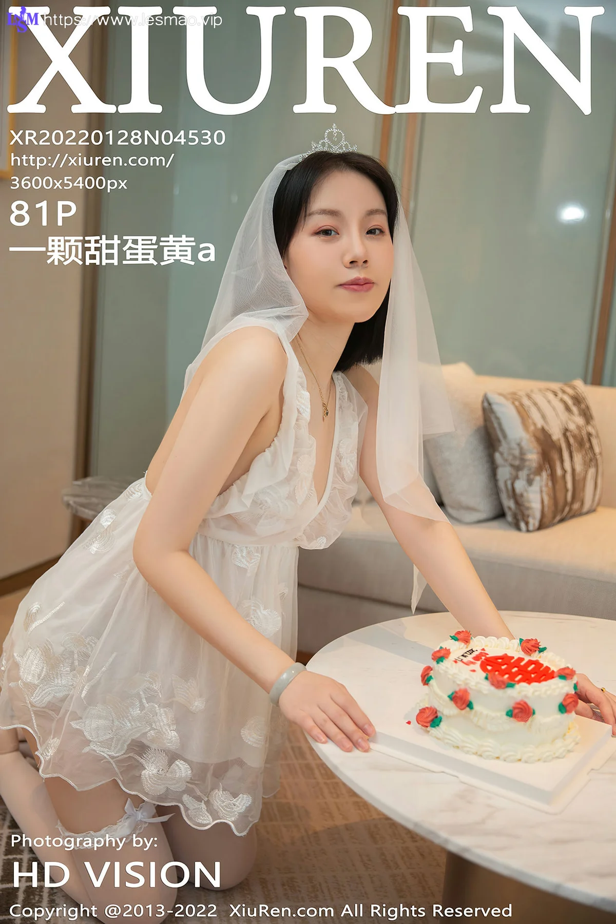 XiuRen 秀人 No.4530 结婚纪念日主题 一颗甜蛋黄a 性感写真1 - 82