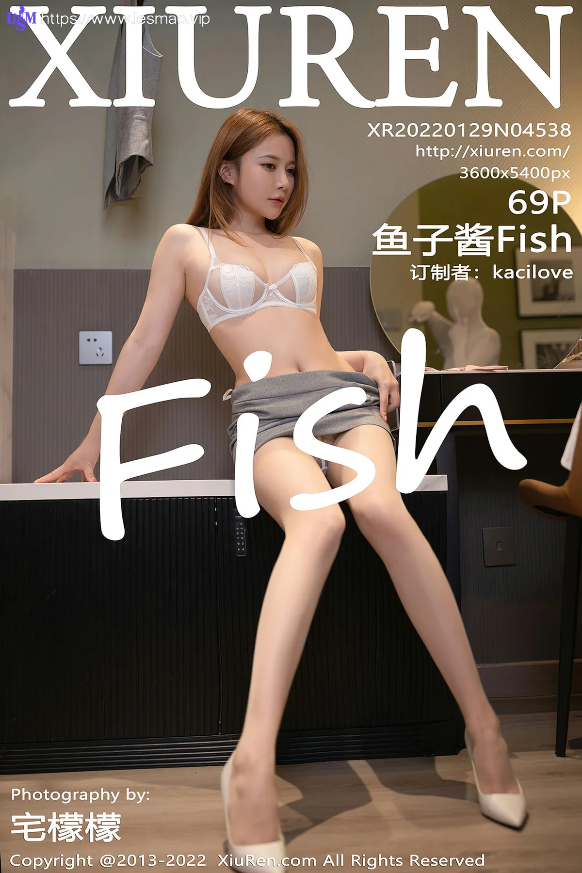 XiuRen 秀人 No.4538 情节设计 鱼子酱Fish 三亚旅拍111 - 70