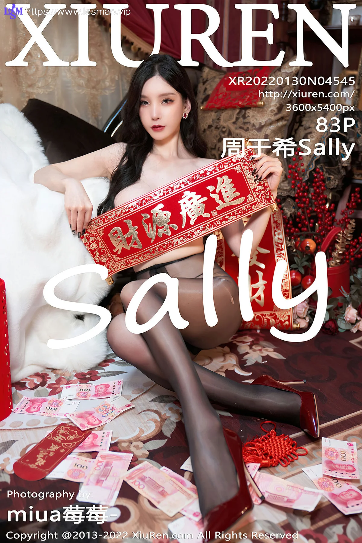 XiuRen 秀人 No.4545 新年主题 周于希Sally 三亚旅拍111 - 84