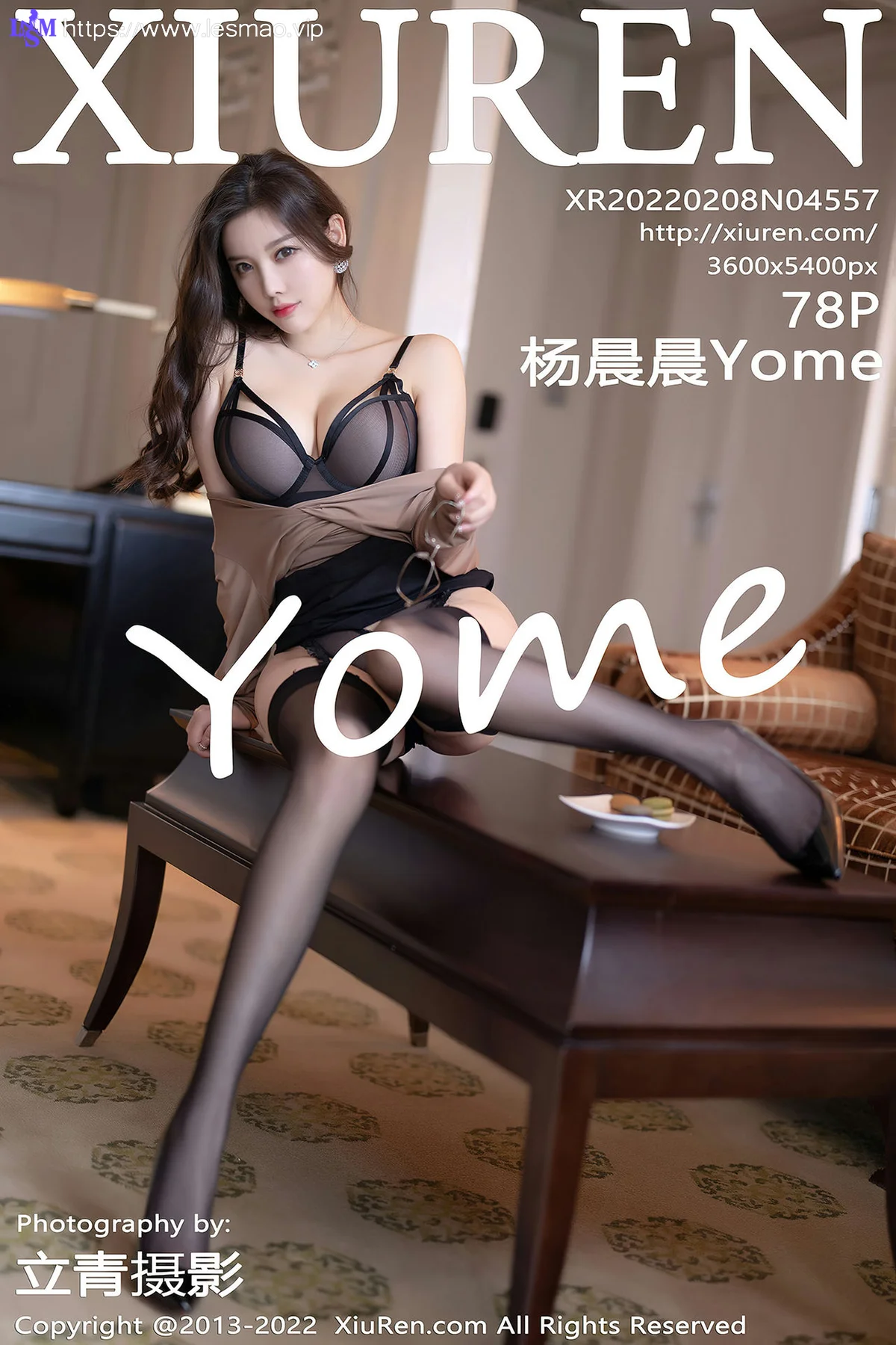 XiuRen 秀人 No.4557 魅惑黑色 杨晨晨Yome 私房写真11 - 79