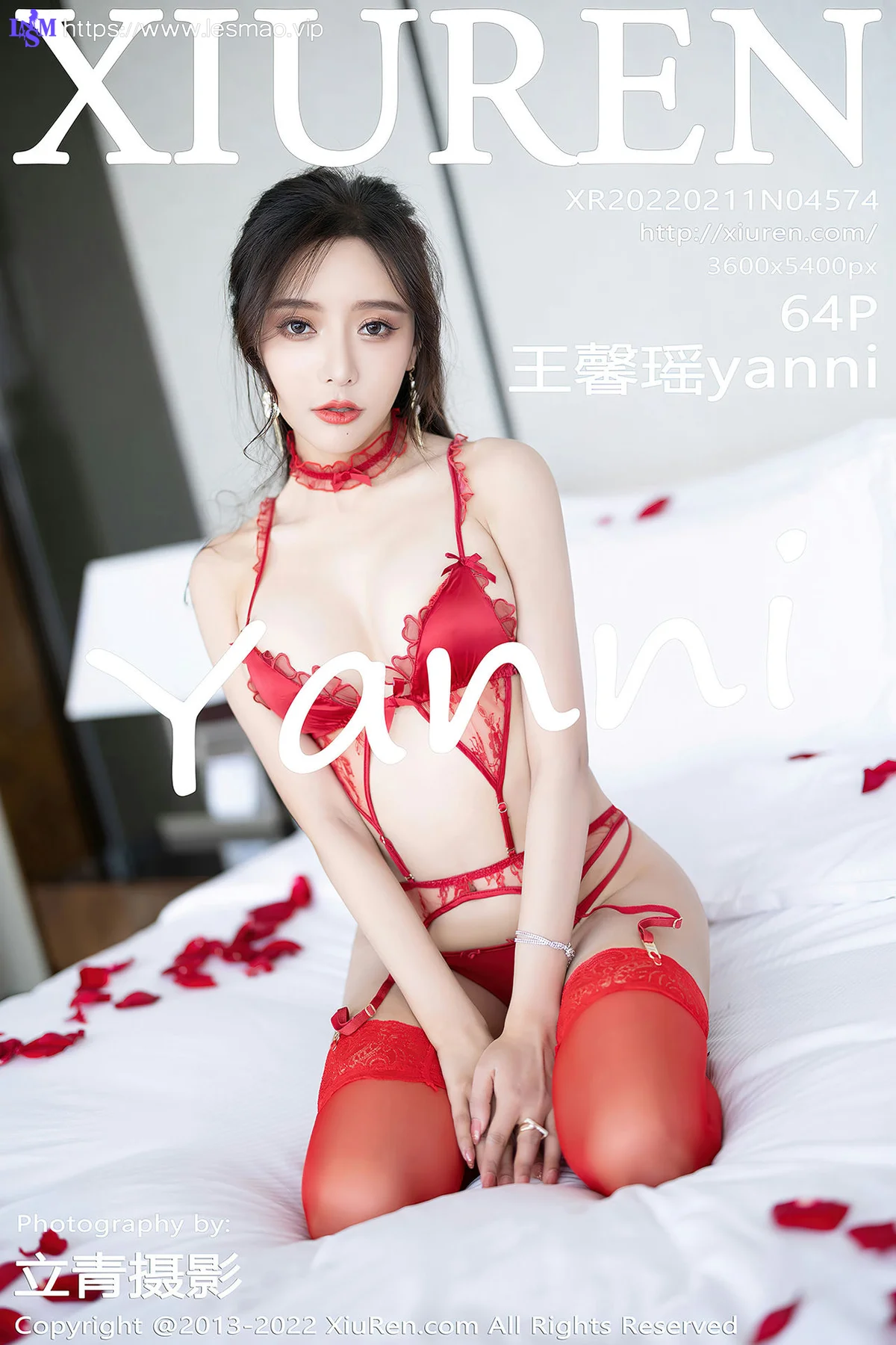 XiuRen 秀人 No.4574 室内场景拍摄 王馨瑶yanni 性感写真11 - 65
