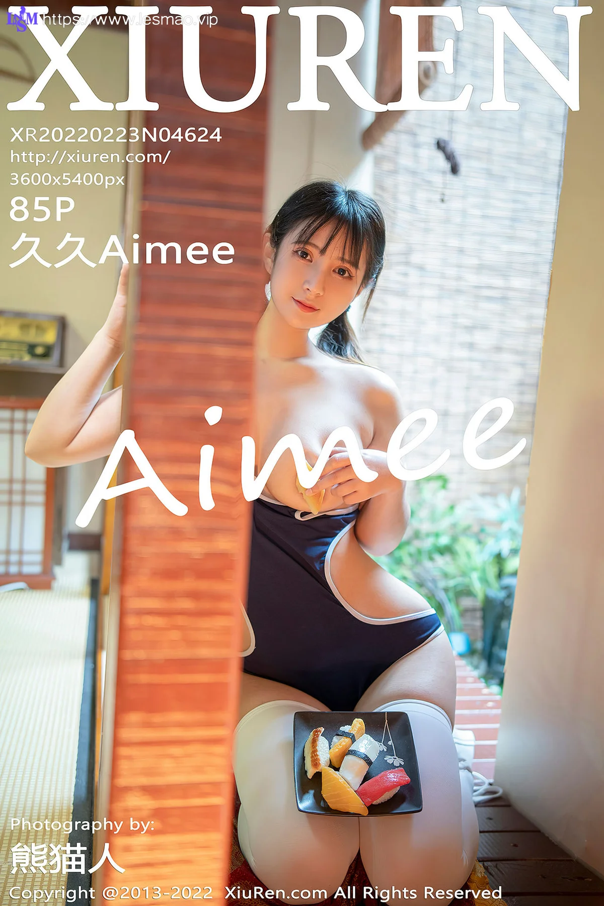 XiuRen 秀人 No.4624 日系居酒屋第一弹 久久Aimee 性感写真1 - 86