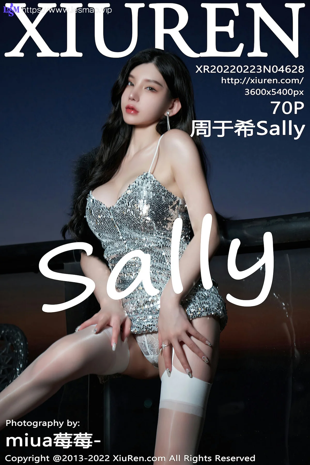XiuRen 秀人 No.4628 闪亮吊带裙 周于希Sally 三亚旅拍111 - 71