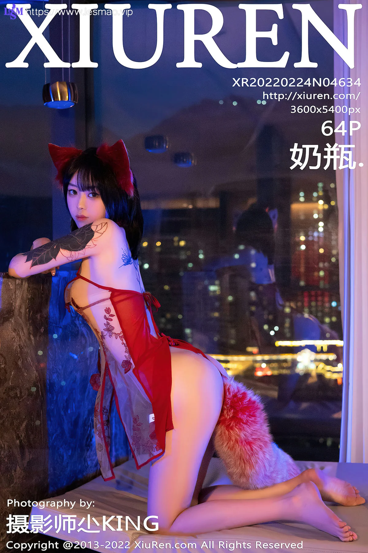 XiuRen 秀人 No.4634 红色轻透服饰 奶瓶. 性感写真1 - 65