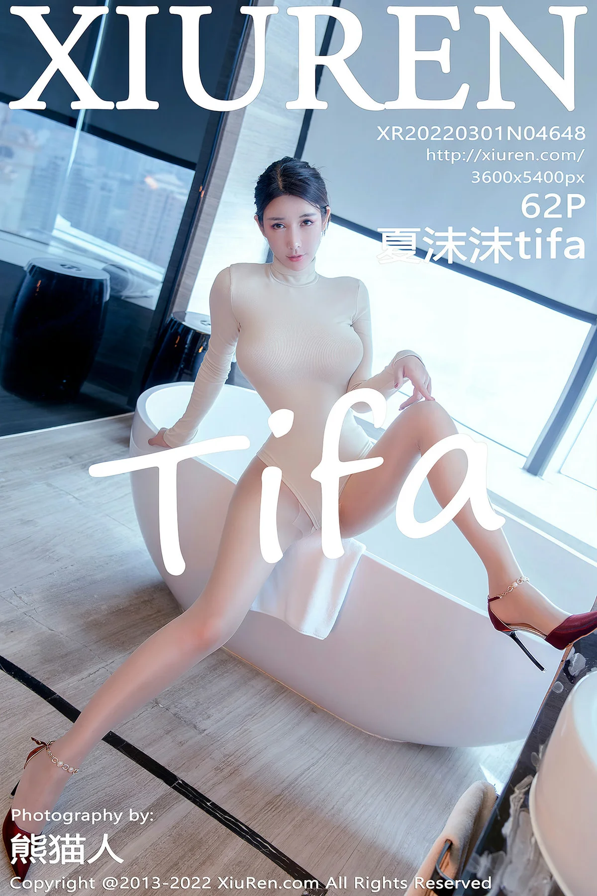 XiuRen 秀人 No.4648 姑娘E罩杯 夏沫沫tifa 性感写真22 - 63