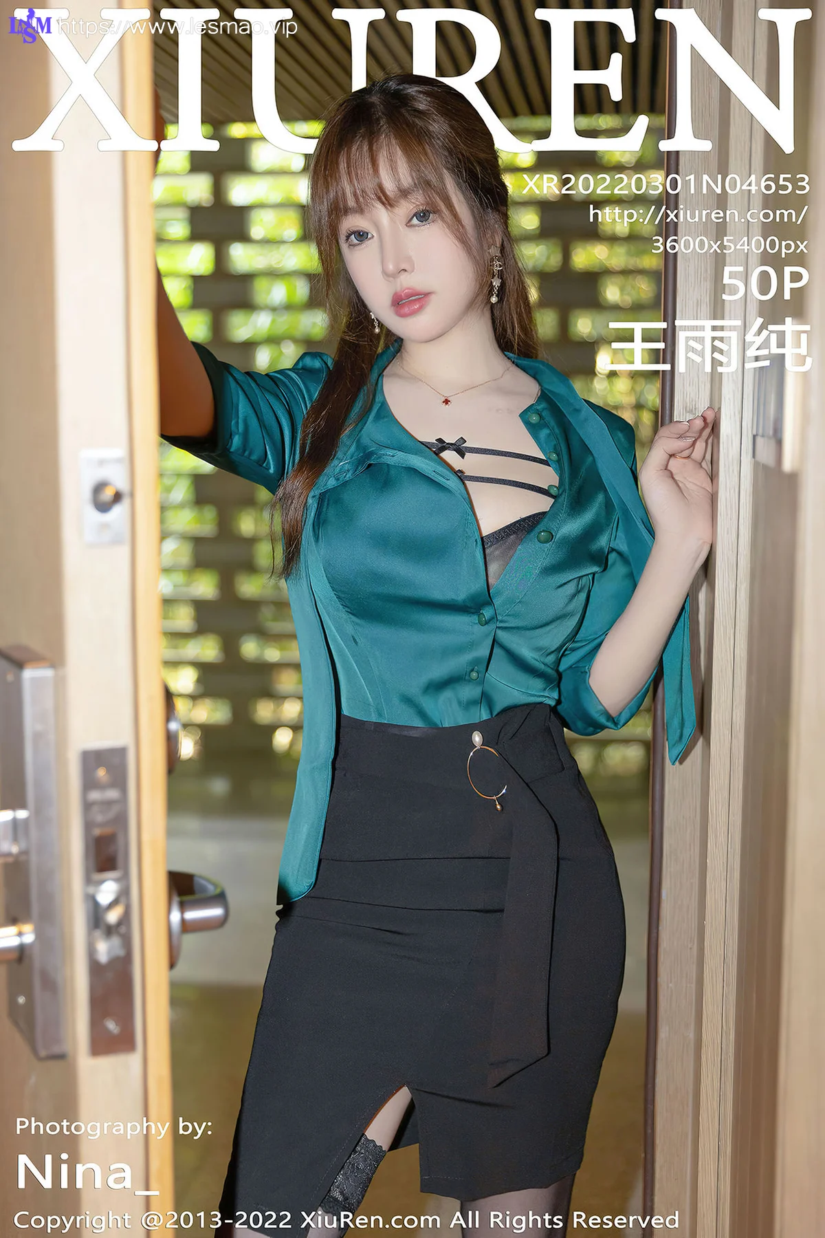XiuRen 秀人 No.4653 魅惑黑色 王雨纯 性感写真22 - 51