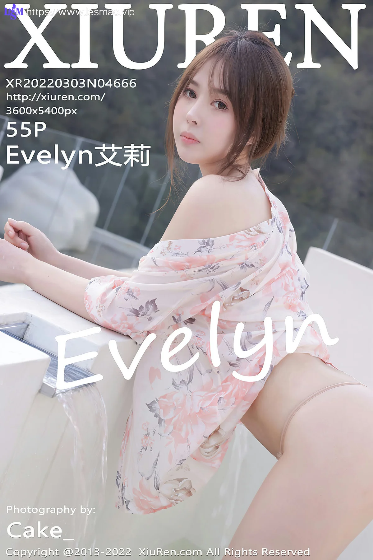 XiuRen 秀人 No.4666 极致诱惑 Evelyn艾莉 海南岛旅拍11 - 56