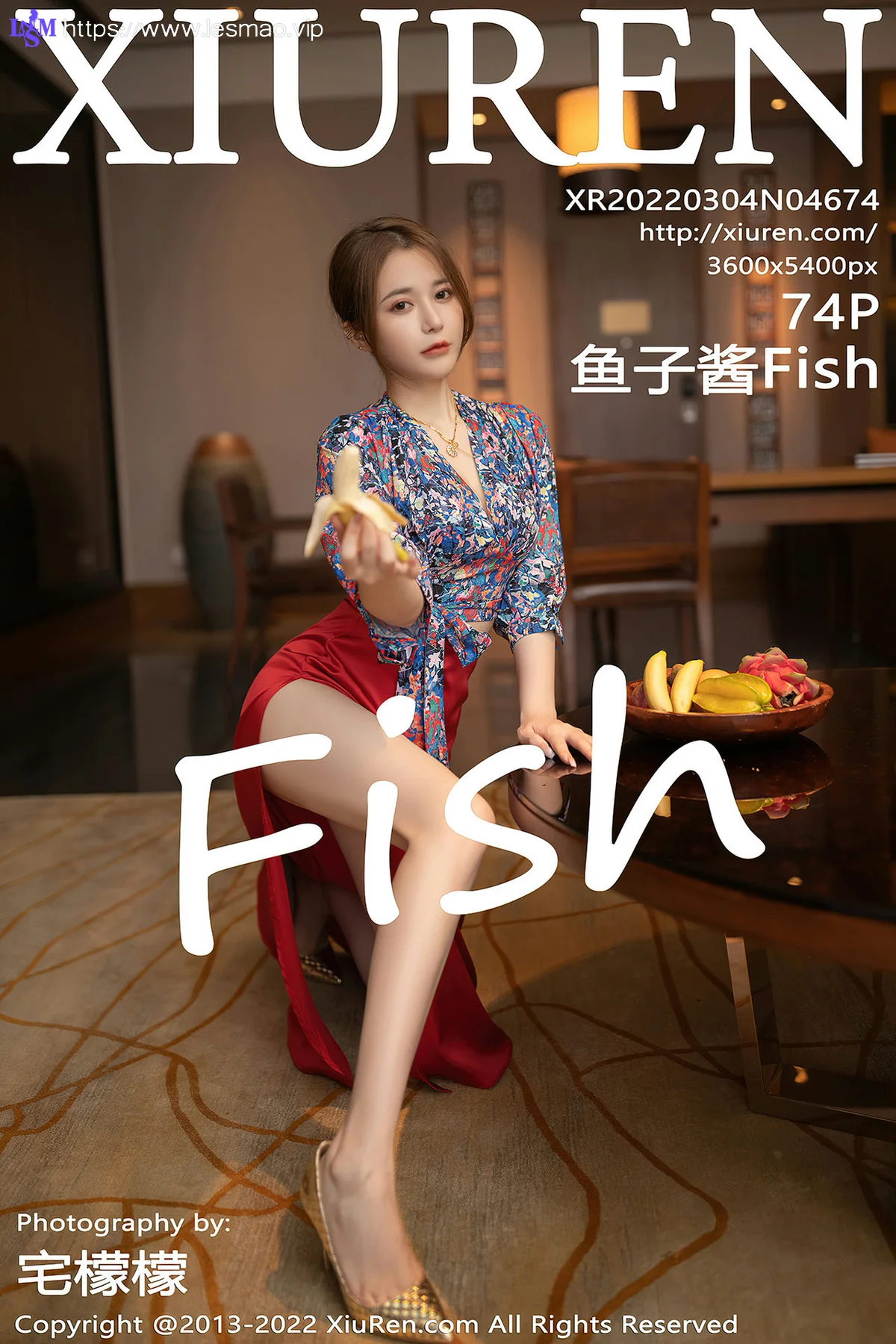 XiuRen 秀人 No.4674 蓝色花纹 鱼子酱Fish 三亚旅拍11 - 75