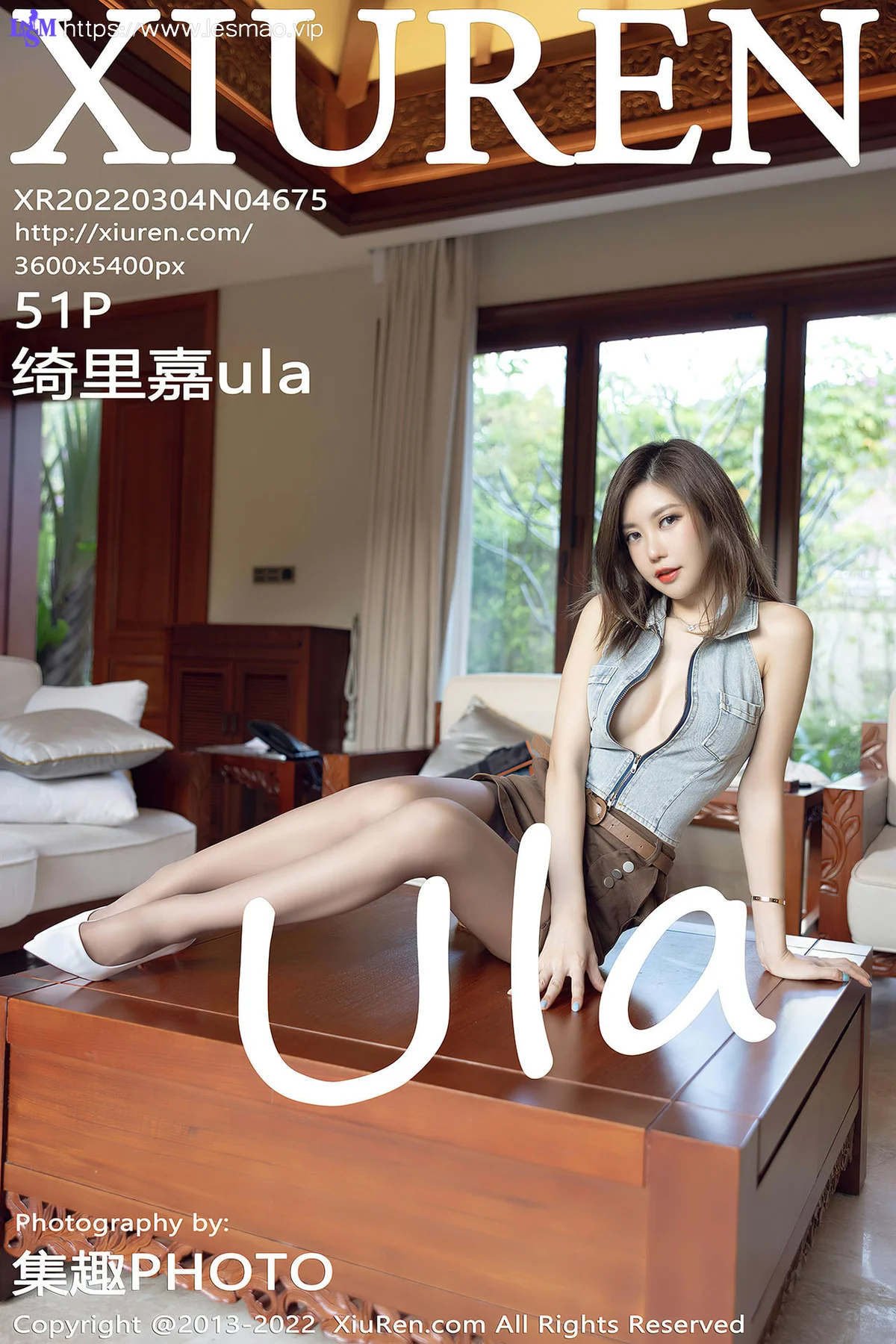 XiuRen 秀人 No.4675 室内场景拍摄 绮里嘉ula 珠三角旅拍111 - 52