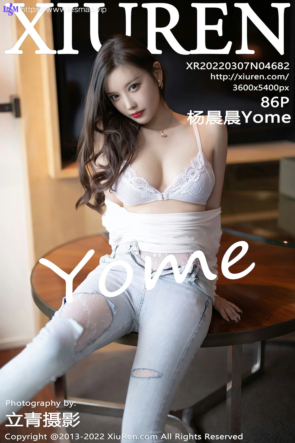 XiuRen 秀人 No.4682 性感女神 杨晨晨Yome 私房写真1 - 87