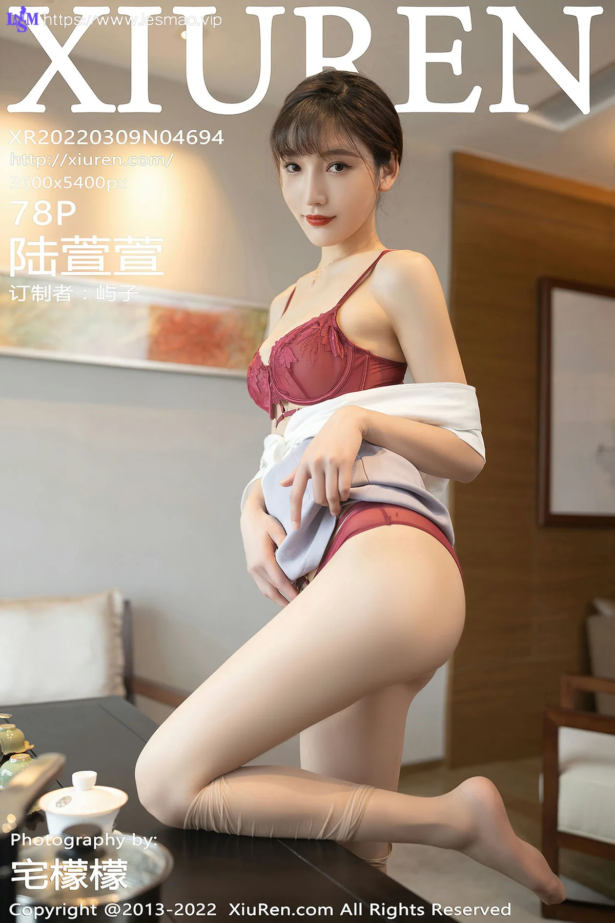 XiuRen 秀人 No.4694 角色扮演茶艺师 陆萱萱 珠三角旅拍11 - 79