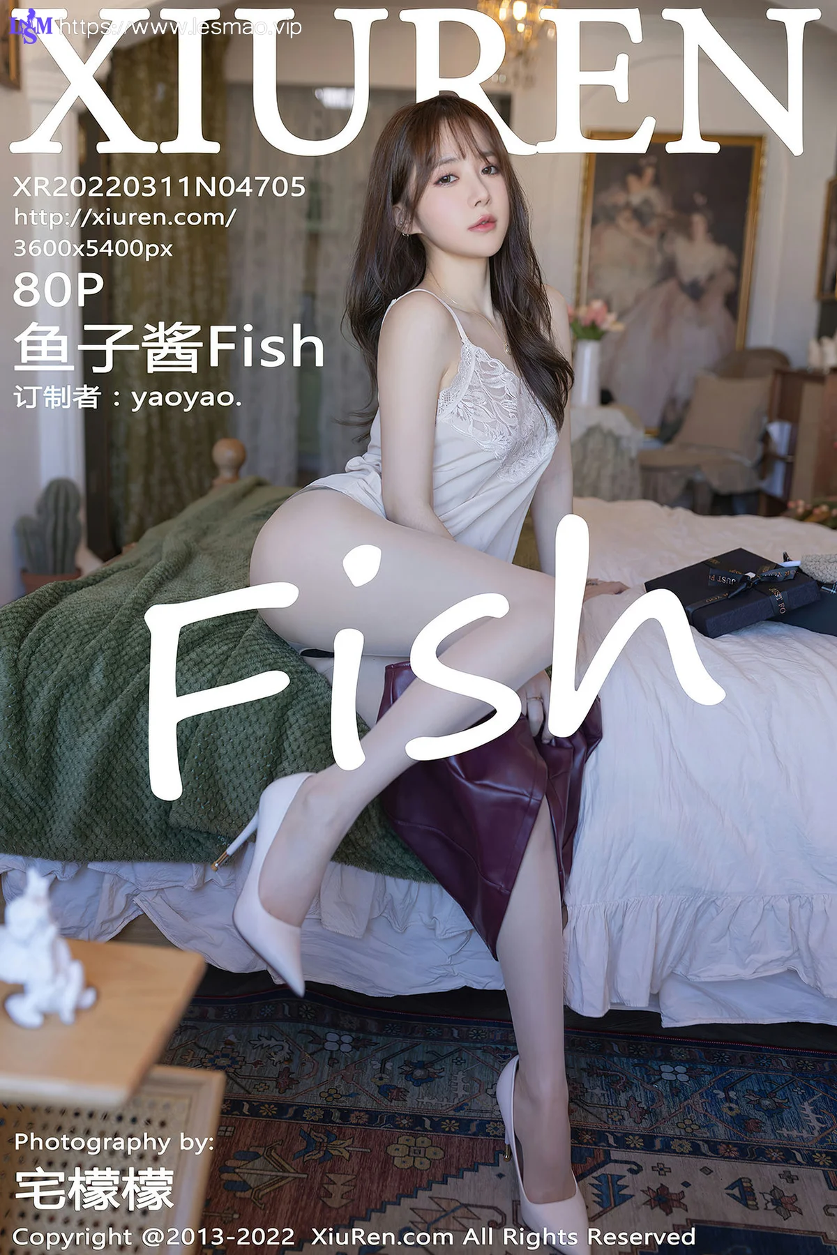 XiuRen 秀人 No.4705 红色皮短裙 鱼子酱Fish 三亚旅拍11 - 81