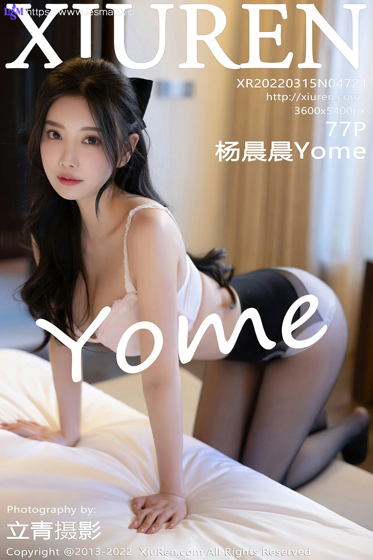 XiuRen 秀人 No.4721 学妹制服系列 杨晨晨Yome 私房写真11 - 78