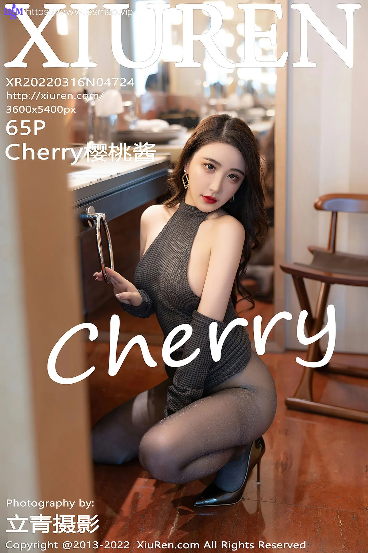XiuRen 秀人 No.4724 诱人黑丝 Cherry绯月樱 性感写真2 - 66