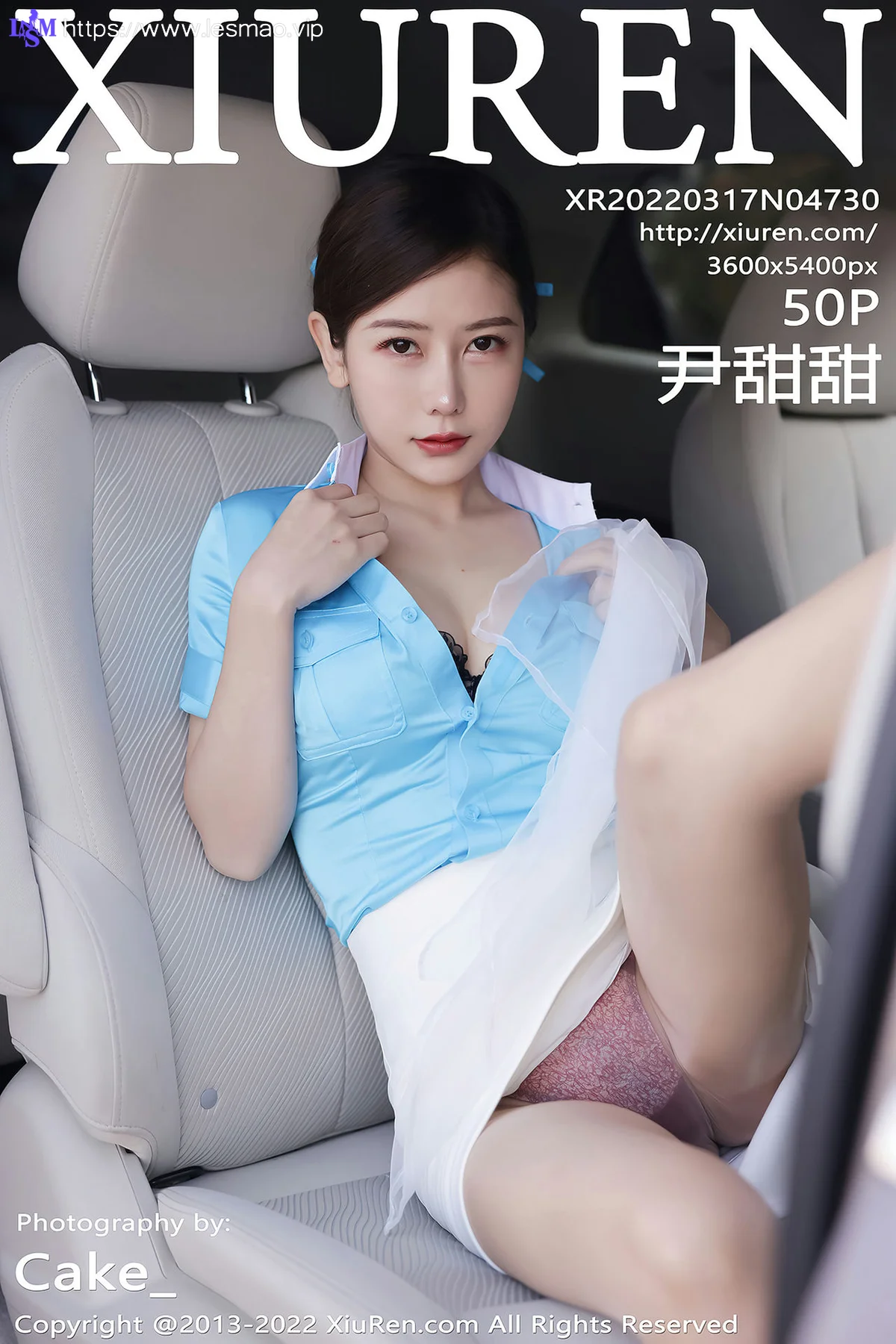 XiuRen 秀人 No.4730 空姐制服诱惑 尹甜甜 大理旅拍22 - 51