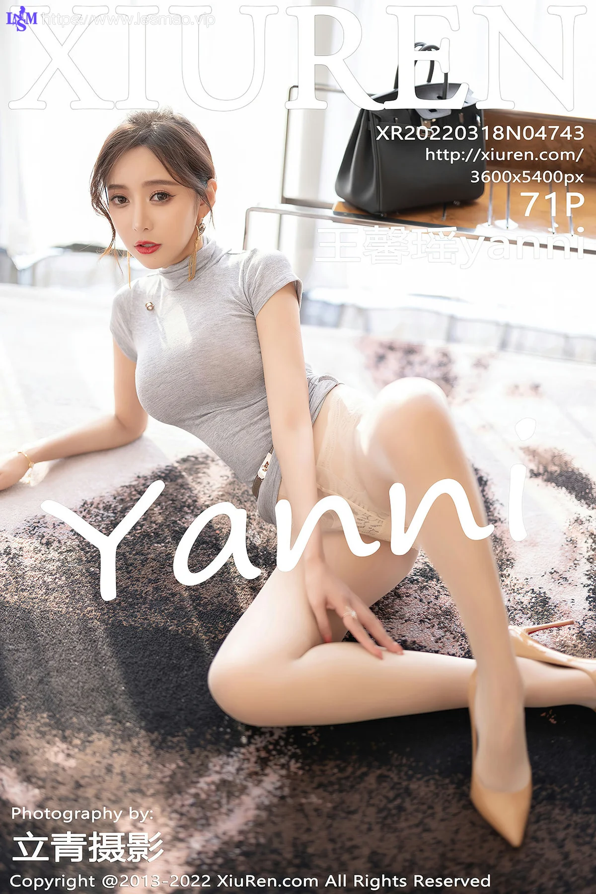 XiuRen 秀人 No.4743 连衣短裙 王馨瑶yanni 性感写真11 - 72