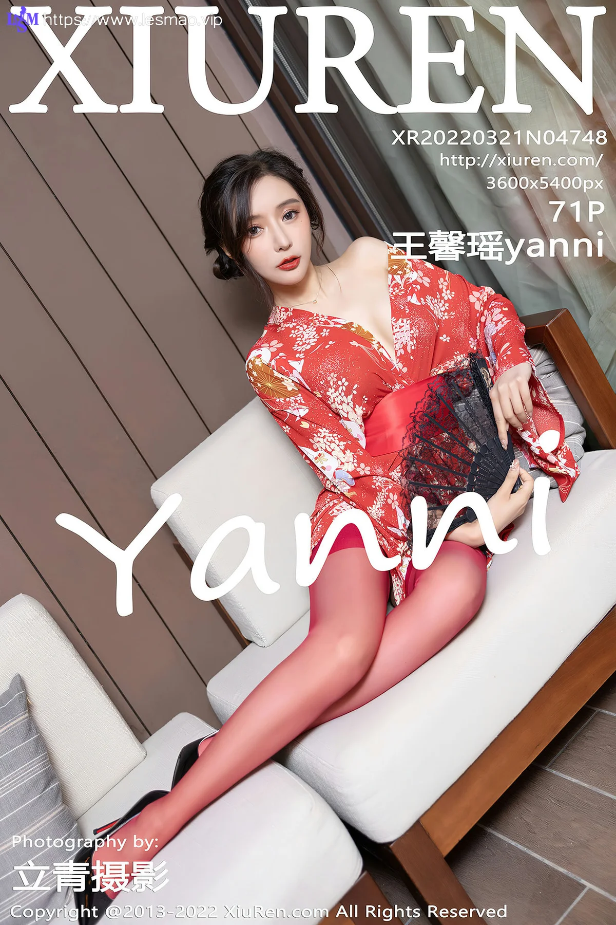 XiuRen 秀人 No.4748 日式和服 王馨瑶yanni 性感写真11 - 72
