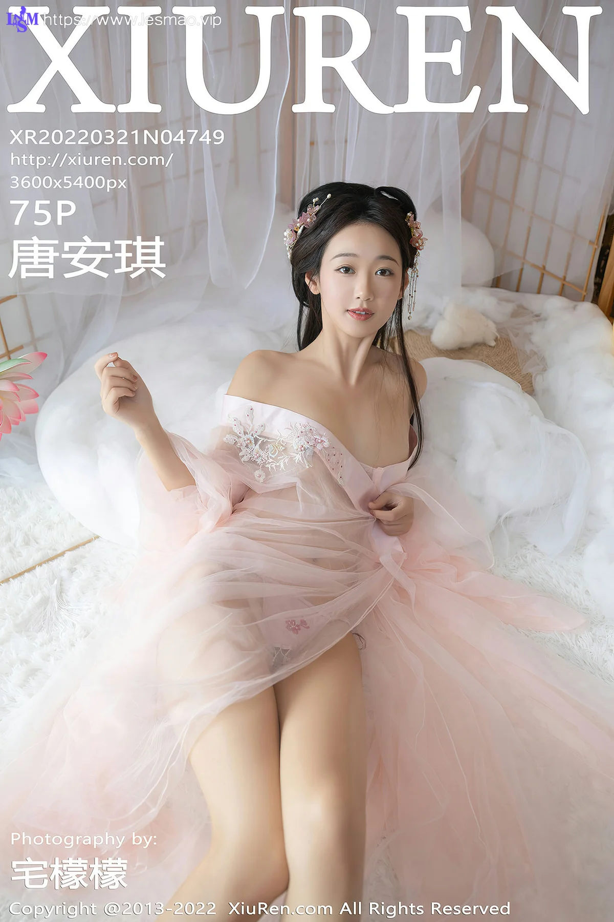 XiuRen 秀人 No.4749 薄纱古装 唐安琪 珠三角旅拍111 - 76
