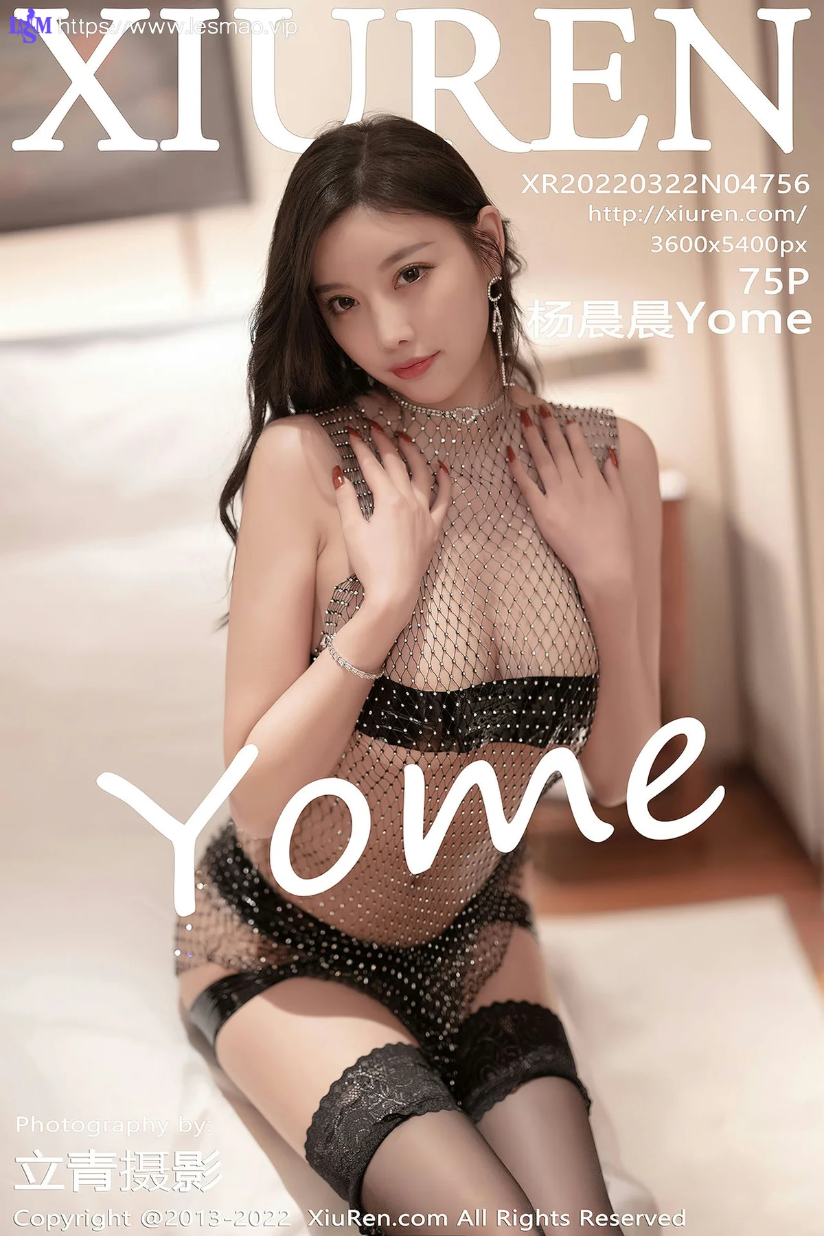 XiuRen 秀人 No.4756 轻透网格 杨晨晨Yome 私房写真1 - 76