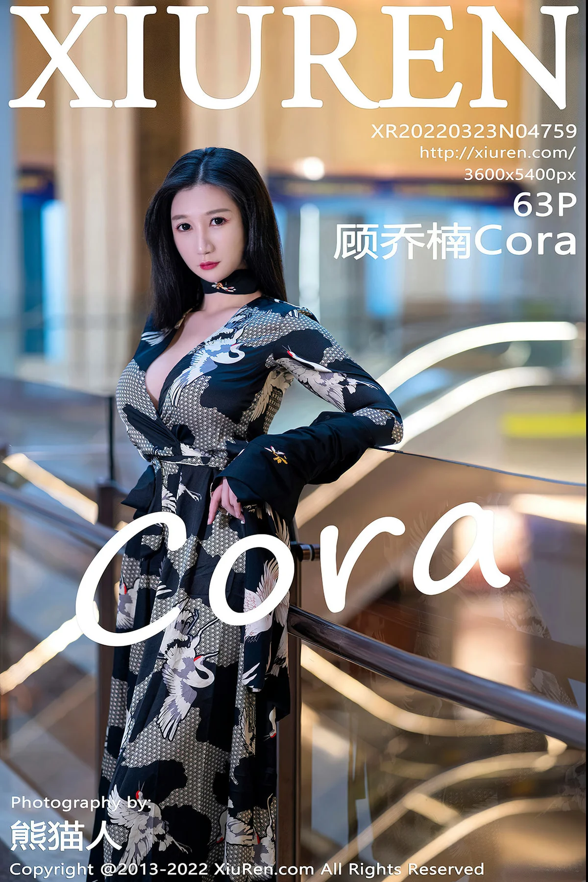 XiuRen 秀人 No.4759 肉感御姐 顾乔楠Cora 性感写真1 - 64