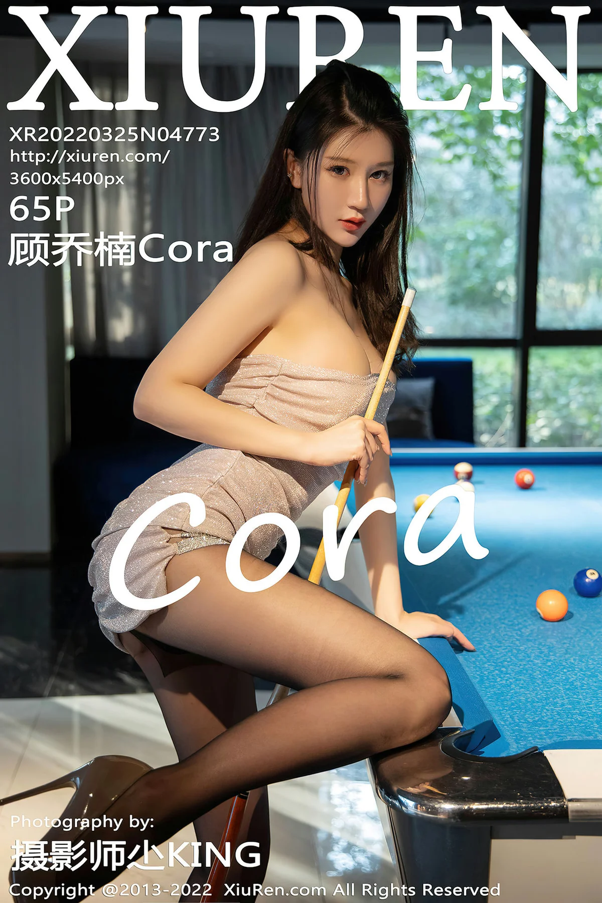 XiuRen 秀人 No.4773 桌球室场景拍摄 顾乔楠Cora 性感写真3 - 66