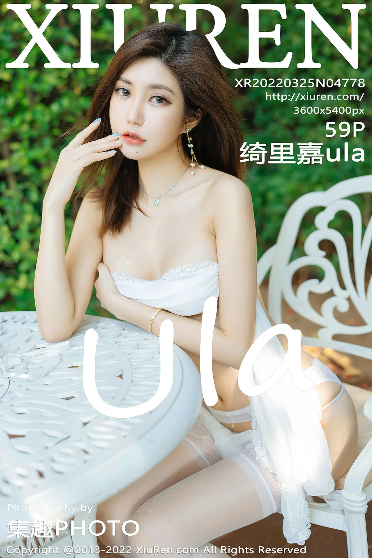 XiuRen 秀人 No.4778 轻透白色丝袜 绮里嘉ula 珠三角旅拍 - 60
