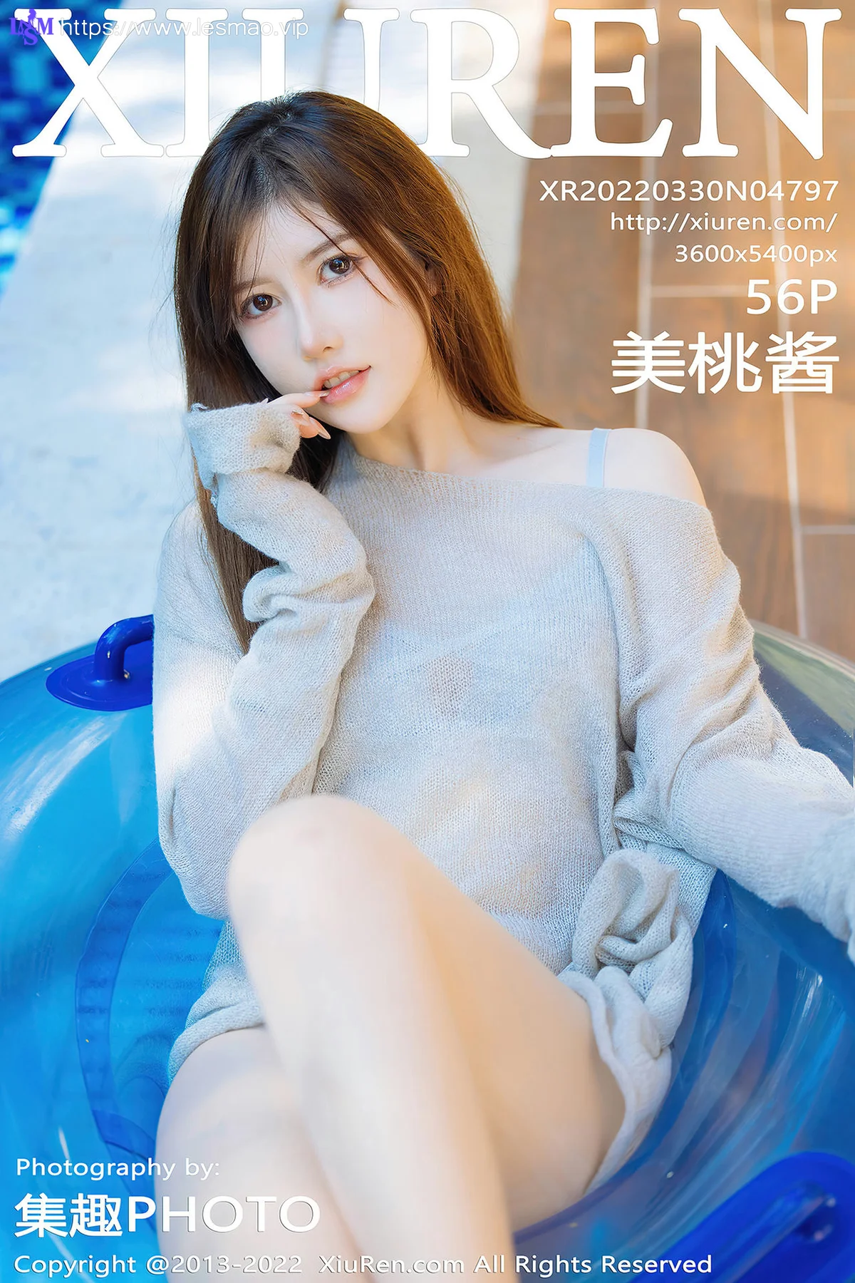 XiuRen 秀人 No.4797 蕾丝内衣 美桃酱 珠三角旅拍2 - 57