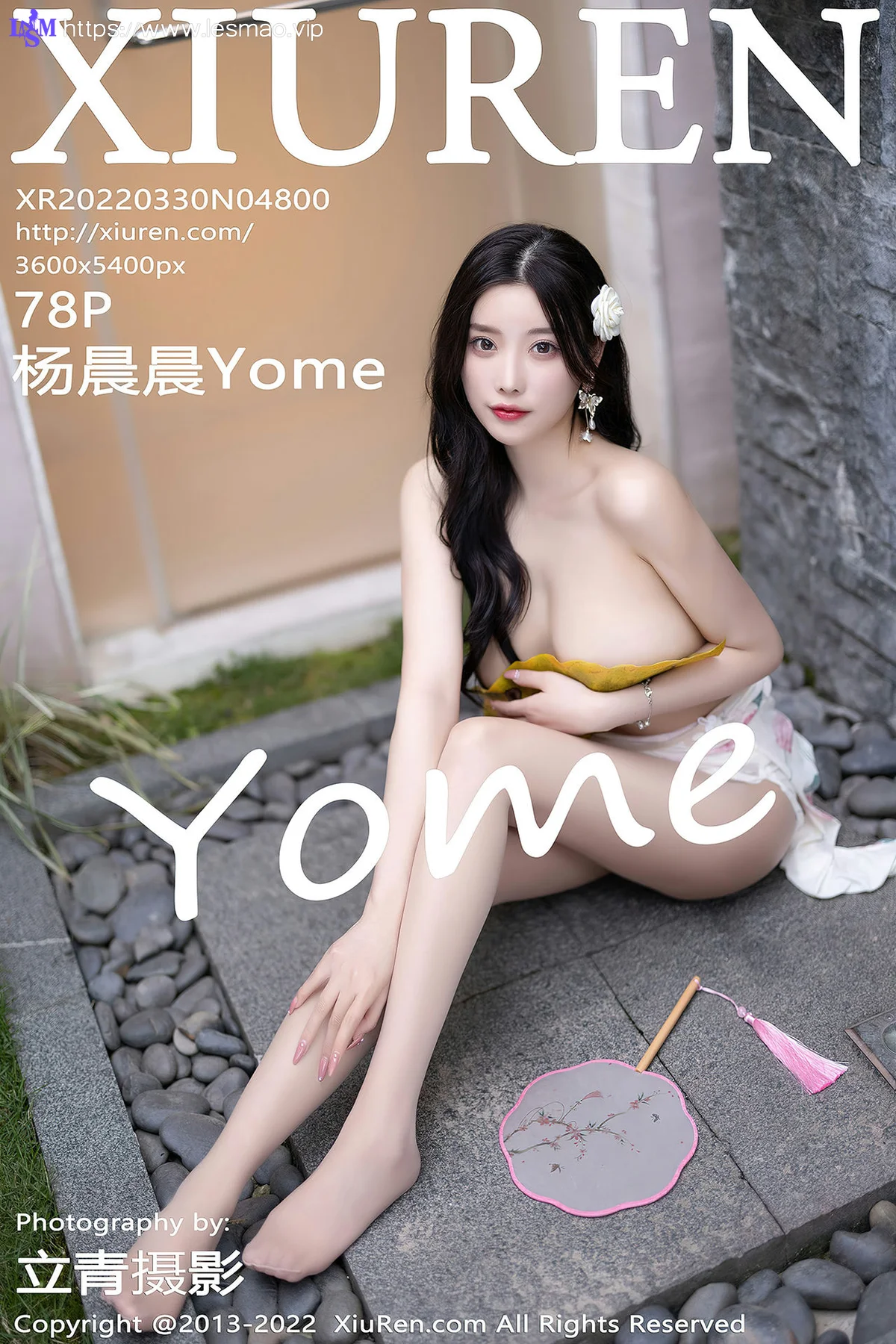 XiuRen 秀人 No.4800 性感女神 杨晨晨Yome 私房写真11 - 79