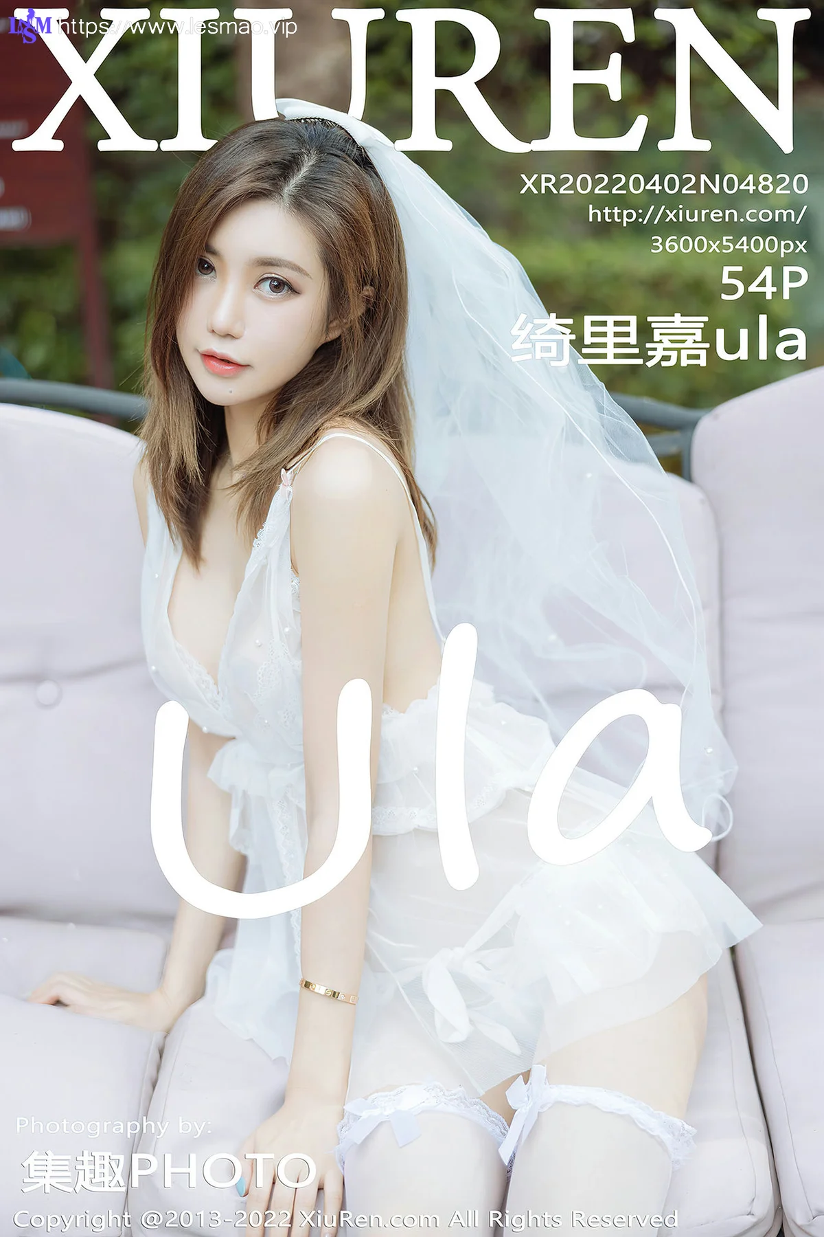 XiuRen 秀人 No.4820 白色网纱 绮里嘉ula 珠三角旅拍111 - 55