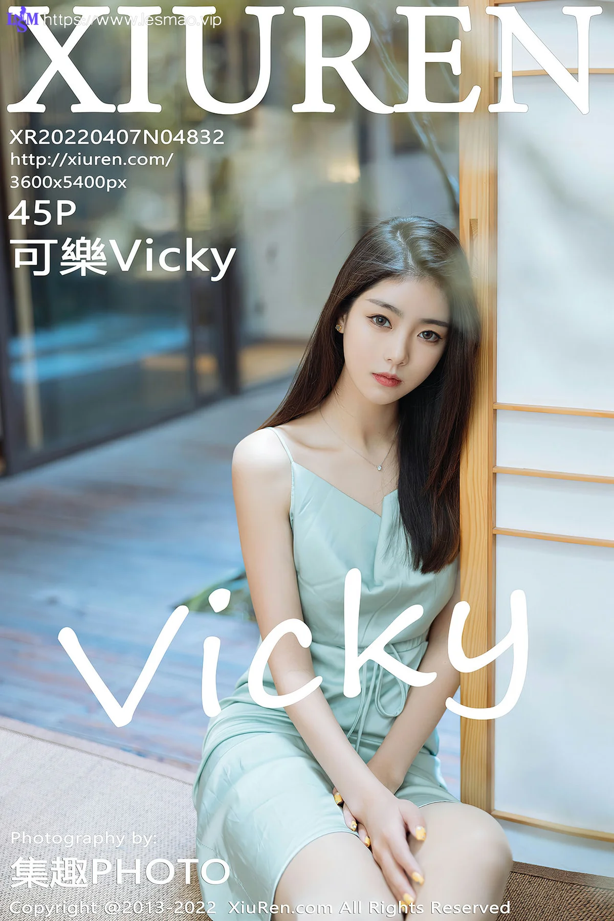 XiuRen 秀人 No.4832 简约白色外衣 可樂Vicky 性感写真2 - 46