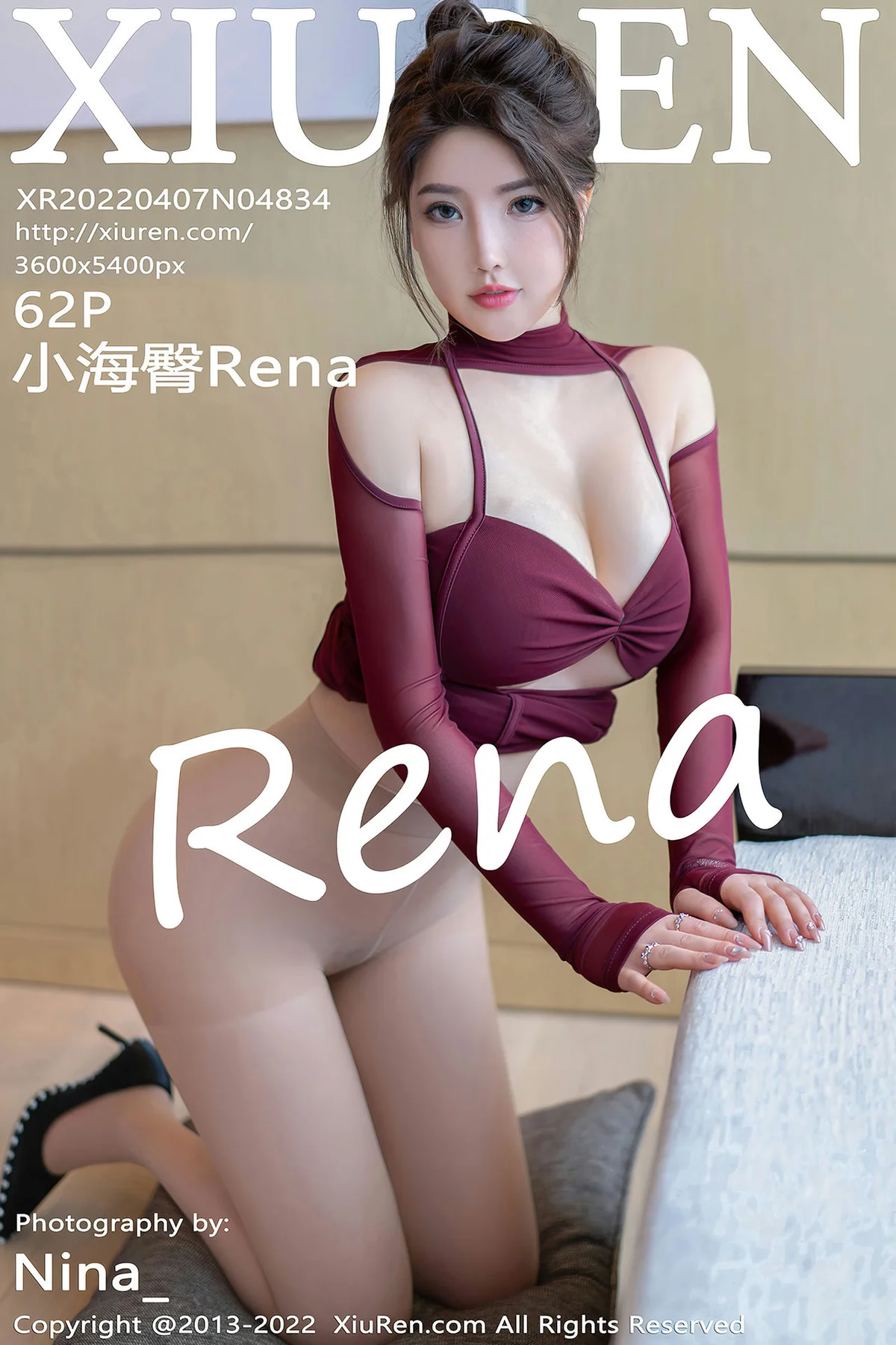 XiuRen 秀人 No.4834 浑圆美臀 小海臀Rena 性感写真2 - 63