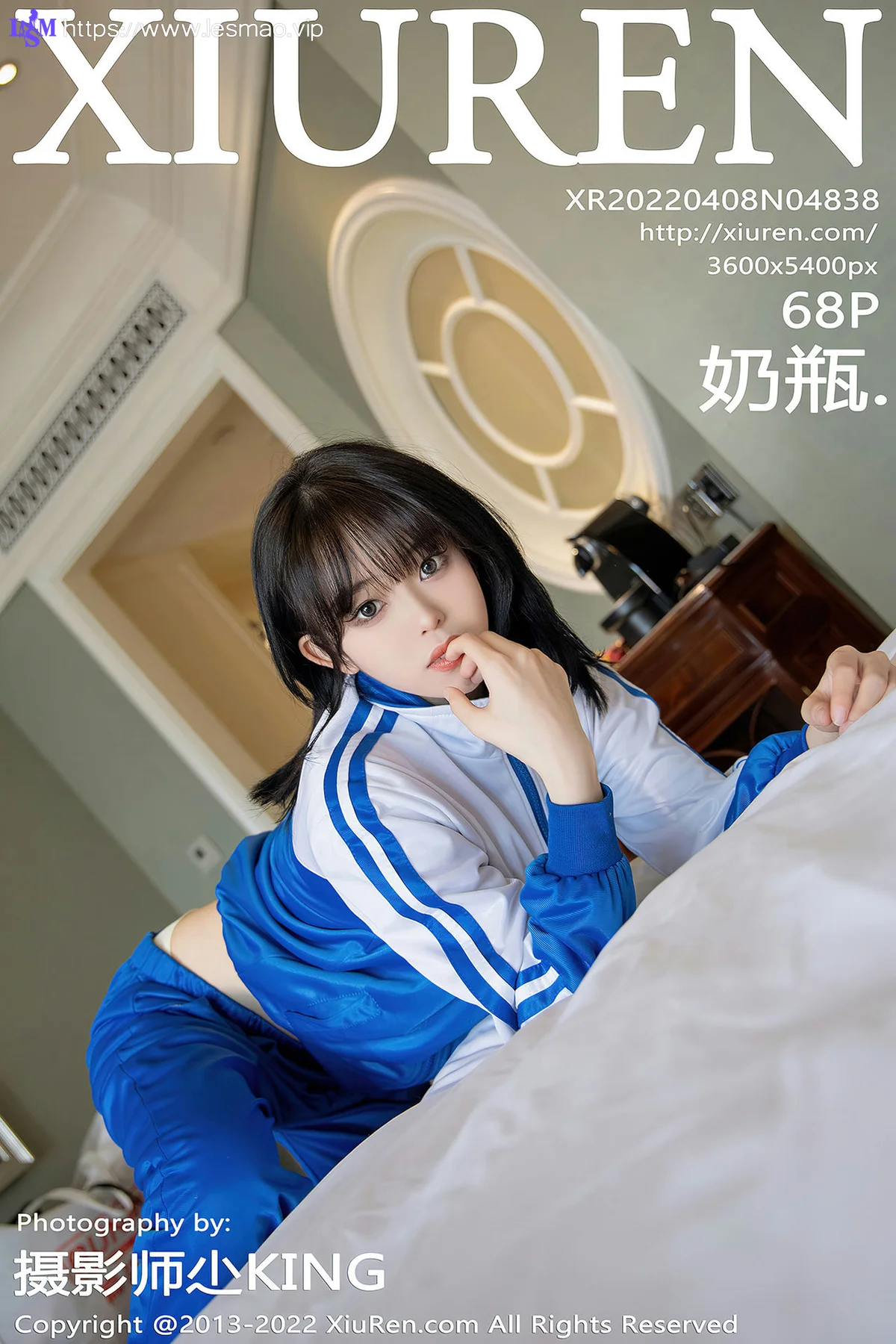 XiuRen 秀人 No.4838 极致美腿 奶瓶. 性感写真1 - 71
