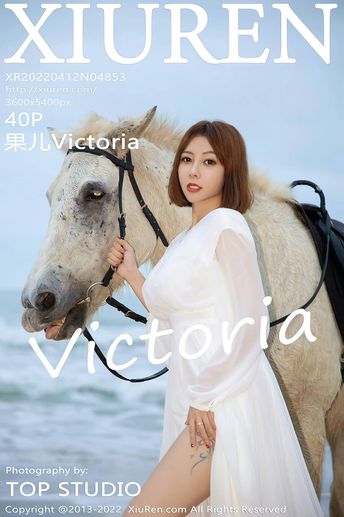 XiuRen 秀人 No.4853 沙滩牵马场景 果儿Victoria 三亚旅拍22 - 41